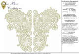 Lace Taj Border End Embroidery Motif - 26 - Classic Lace - by Sue Box