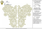 Lace Taj Border End Mirror Embroidery Motif - 28 by Sue Box